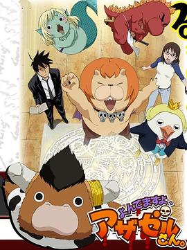 广州网站推广seo哪家专业