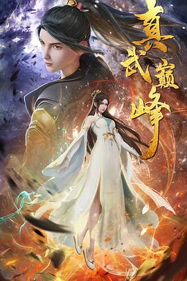 网站搜索优化就找s火20星荐