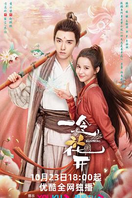 大渡口搜索seo优化