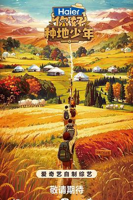 网站建设如何去优化